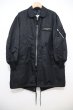 画像1: COMME des GARCONS HOMME (コムデギャルソンオム)　   ナイロンツイル ミリタリーコート (1)