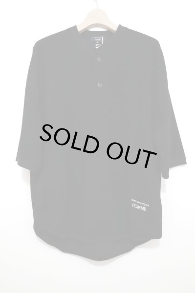 画像1: COMME des GARCONS HOMME (コムデギャルソンオム)　   綿エステルワッフルＴシャツ (1)