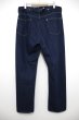 画像3: A.PRESSE (アプレッセ)   　No.22 Washed Wide Denim Pants / No.22ウォッシュドワイドデニムパンツ (3)