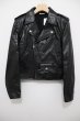 画像1: AURALEE(オーラリー)  　LAMB LEATHER RIDERS JACKET / ラムレザーライダースジャケット (1)
