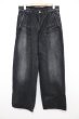 画像1: Graphpaper (グラフペーパー)    Selvage Denim Two Tuck Pants / セルヴィッチデニム 2タックパンツ -DARK FADE- (1)
