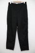 画像1: Graphpaper (グラフペーパー)    Garment Dyed Typewriter Oversized Slacks / ガーメントダイ タイプライターオーバーサイズスラックス (1)
