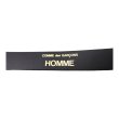 画像3: COMME des GARCONS HOMME (コムデギャルソンオム)　   レザーベルト (3)