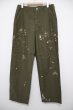 画像1: AURALEE(オーラリー)  　WASHED BAGGY SATIN BLEACHED BAKER PANTS / ウォッシュドバギー サテンブリーチベイカーパンツ - KHAKI BROWN (1)