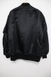 画像2: COMME des GARCONS HOMME (コムデギャルソンオム) 　   コットンナイロンツイルブルゾン (2)