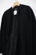 画像3: COMME des GARCONS HOMME (コムデギャルソンオム)　   エステルボア ライナーカーディガン　 (3)